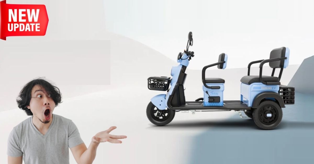 Komaki Electric DINIS ON