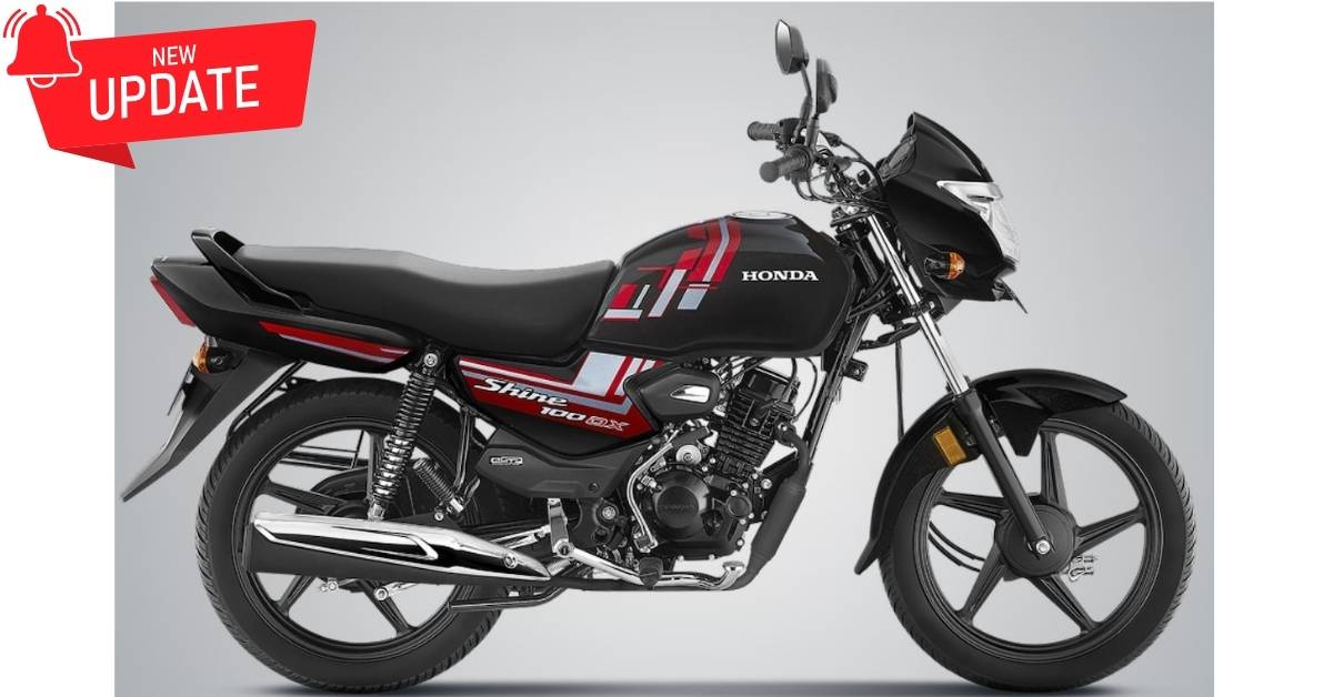 Honda Shine 100 DX Launch