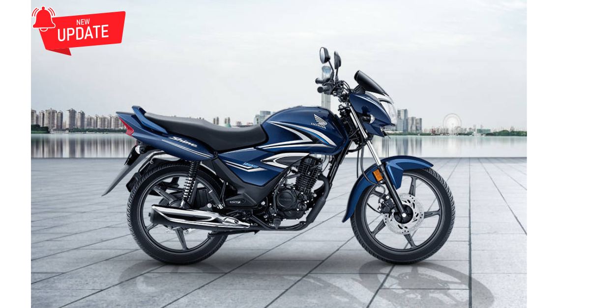 2025 Honda Shine 125